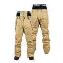 ベストスポーツ KELLAN（ケラン）製品。KELLAN スノーボードウェア BAXTER PANTS 11201