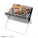 ベストスポーツ LOGOS（ロゴス）製品。グリルアタッシュXL