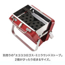 ベストスポーツ LOGOS（ロゴス）製品。グリルアタッシュmini(2022LIMITED)