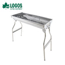 ベストスポーツ LOGOS（ロゴス）製品。ROSY ベーシックステングリル XL