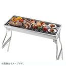 ベストスポーツ LOGOS（ロゴス）製品。ROSY ベーシックステングリル XL