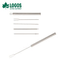 ベストスポーツ LOGOS（ロゴス）製品。スキュアマスター