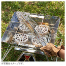 ベストスポーツ LOGOS（ロゴス）製品。炭火サンマ焼き器