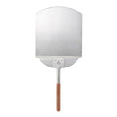 ベストスポーツ LOGOS（ロゴス）製品。LOGOS Pizzaスコップ 81062160