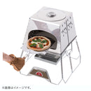 ベストスポーツ LOGOS（ロゴス）製品。LOGOS Pizzaスコップ 81062160