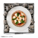 ベストスポーツ LOGOS（ロゴス）製品。LOGOS セラミックピザプレート(直径32.5cm) 81062170