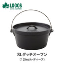 ベストスポーツ LOGOS（ロゴス）製品。SLダッチオーブン12inch・ディープ（バッグ付き）