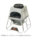 ベストスポーツ LOGOS（ロゴス）製品。ダッチオーブン＆スキレット・9inch（バッグ付き）