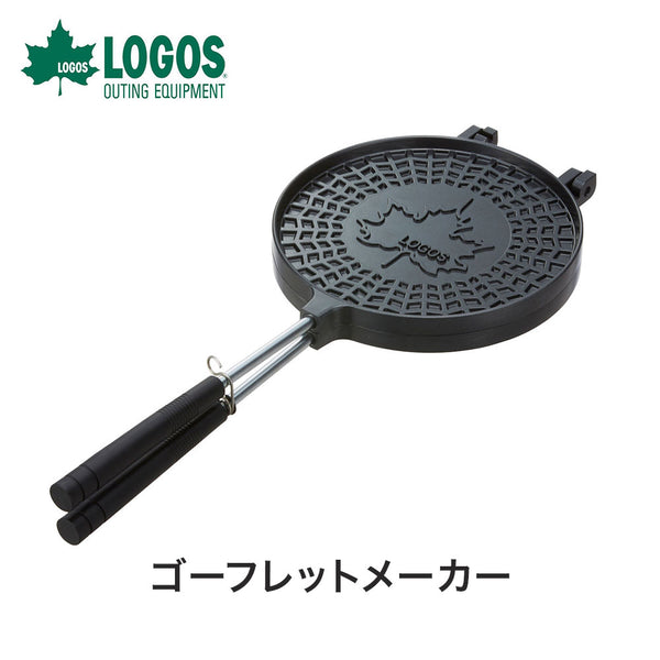 割引対象商品（3,000円以上） LOGOS（ロゴス）製品。LOGOS ロゴス アウトドア クッキング用品 調理器具 ゴーフレットメーカー 81062243 メイプルリーフ かわいい おしゃれ ハンドル 着脱可能 デザート BBQ バーベキュー キャンプ