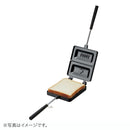 ベストスポーツ LOGOS（ロゴス）製品。LOGOS ホットサンドパン-BA