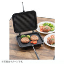 ベストスポーツ LOGOS（ロゴス）製品。LOGOS グリルサンドパン