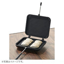 ベストスポーツ LOGOS（ロゴス）製品。LOGOS グリルサンドパン