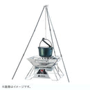 ベストスポーツ LOGOS（ロゴス）製品。LOGOS LOGOS 鉄の職人ダッチ 81062255