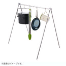 ベストスポーツ LOGOS（ロゴス）製品。LOGOS LOGOS 鉄の職人グリルパン13 81062256