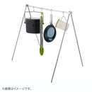 ベストスポーツ LOGOS（ロゴス）製品。LOGOS LOGOS 鉄の職人グリルパン16 81062257