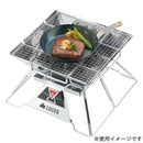 ベストスポーツ LOGOS（ロゴス）製品。LOGOS ロゴス アウトドア クッキング用品 調理器具 鉄の職人グリルパン20 81062262 日本製 グリルパン フライパン 小型 コンパクト 450g IH対応 ヘラ絞り加工 シーズニング不要 おしゃれ おすすめ BBQ バーベキュー キャンプ