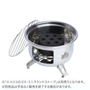 ベストスポーツ LOGOS（ロゴス）製品。LOGOS miniたき火コンロ 81062820