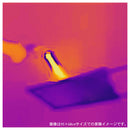 ベストスポーツ LOGOS（ロゴス）製品。LOGOS たき火・BBQ ヒートブロックマット(45×45cm) 81063021