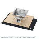 ベストスポーツ LOGOS（ロゴス）製品。LOGOS たき火・BBQ ヒートブロックマット(95×60cm) 81063022
