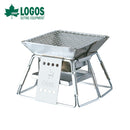 ベストスポーツ LOGOS（ロゴス）製品。ピラミッドグリル・コンパクト