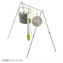 ベストスポーツ LOGOS（ロゴス）製品。TAKIBI A型ツールラック