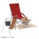 ベストスポーツ LOGOS（ロゴス）製品。TAKIBI A型ツールラック