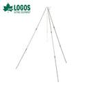 ベストスポーツ LOGOS（ロゴス）製品。LOGOS miniトライポッドワイド  81063125