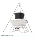 ベストスポーツ LOGOS（ロゴス）製品。LOGOS miniトライポッドワイド  81063125