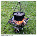 ベストスポーツ LOGOS（ロゴス）製品。LOGOS miniトライポッドワイド  81063125