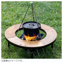 ベストスポーツ LOGOS（ロゴス）製品。LOGOS miniトライポッドワイド  81063125