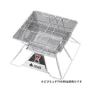 ベストスポーツ LOGOS（ロゴス）製品。ピラミッドSPネット XL