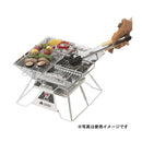 ベストスポーツ LOGOS（ロゴス）製品。ピラミッドSPネット L