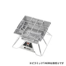 ベストスポーツ LOGOS（ロゴス）製品。ピラミッドSPネット M