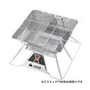 ベストスポーツ LOGOS（ロゴス）製品。LOGOS ピラミッドハーフステン極太ネット XL 81064018