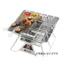 ベストスポーツ LOGOS（ロゴス）製品。LOGOS ピラミッドハーフステン極太ネット XL 81064018