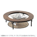 ベストスポーツ LOGOS（ロゴス）製品。LOGOS 耐火・断熱シート(サークル直径65cm) 81064035