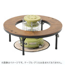 ベストスポーツ LOGOS（ロゴス）製品。LOGOS 耐火・断熱シート(サークル直径45cm) 81064037