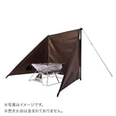 ベストスポーツ LOGOS（ロゴス）製品。TAKIBI de JINMAKU-BA