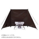 ベストスポーツ LOGOS（ロゴス）製品。TAKIBI de JINMAKU-BA