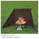 ベストスポーツ LOGOS（ロゴス）製品。TAKIBI de JINMAKU-BA