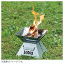 ベストスポーツ LOGOS（ロゴス）製品。ROSY 卓上ミニたき火グリル