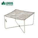 ベストスポーツ LOGOS（ロゴス）製品。LOGOS ROSY メッシュファイヤーピット 81064060