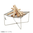 ベストスポーツ LOGOS（ロゴス）製品。LOGOS ROSY メッシュファイヤーピット 81064060