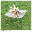 ベストスポーツ LOGOS（ロゴス）製品。LOGOS ROSY メッシュファイヤーピット 81064060