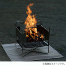 ベストスポーツ LOGOS（ロゴス）製品。LOGOS ロゴス アウトドア ファイヤークックピット スタンド型グリル 81064062 キャンプ BBQ たき火 軽量 オーブン 吊り調理 置き調理可能 火力調節 収納バッグ付き コンパクト