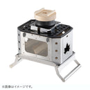 ベストスポーツ LOGOS（ロゴス）製品。LOGOS LOGOS グレートたき火グリル 81064090