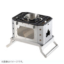 ベストスポーツ LOGOS（ロゴス）製品。LOGOS LOGOS グレートたき火グリル 81064090