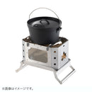 ベストスポーツ LOGOS（ロゴス）製品。LOGOS LOGOS グレートたき火グリル 81064090