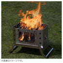 ベストスポーツ LOGOS（ロゴス）製品。LOGOS LOGOS グレートたき火グリル 81064090