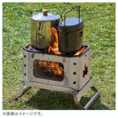 ベストスポーツ LOGOS（ロゴス）製品。LOGOS LOGOS グレートたき火グリル 81064090